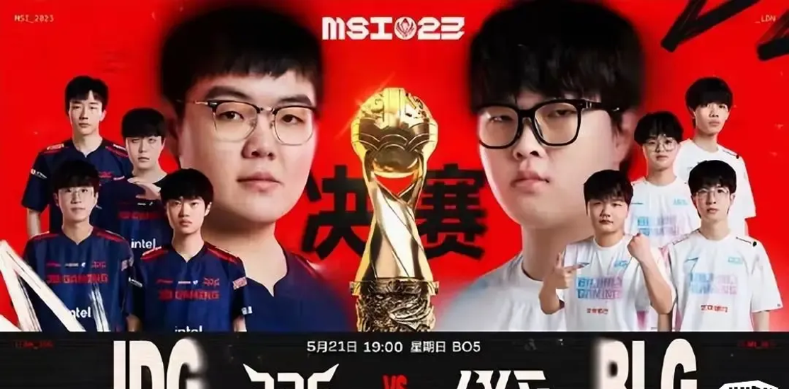 开云体育APP下载-BLG强势JDGaming,Ming关键制胜的简单介绍