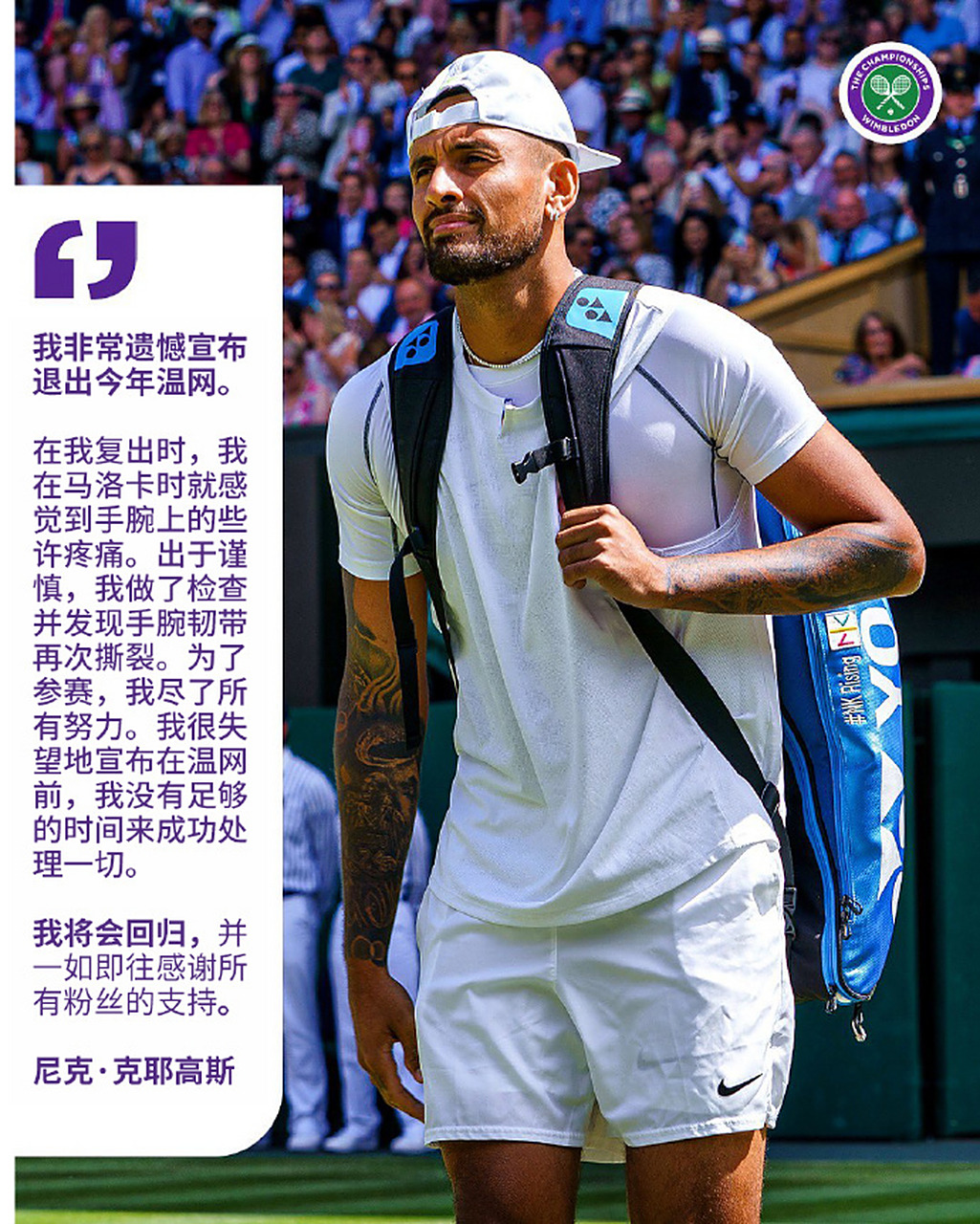 开云体育中国-德国网球队逆转意大利网球队,克耶高斯制霸全场的简单介绍