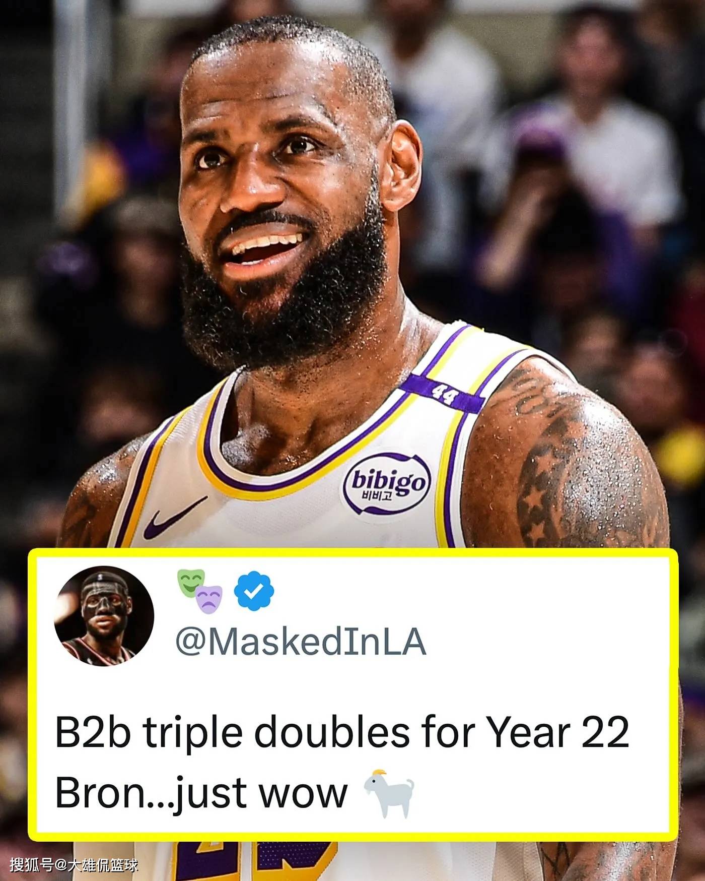 关于热火绝地反击猛龙,詹姆斯一己之力扛起全队的信息 关于热火绝地反击猛龙,詹姆斯一己之力扛起全队的信息