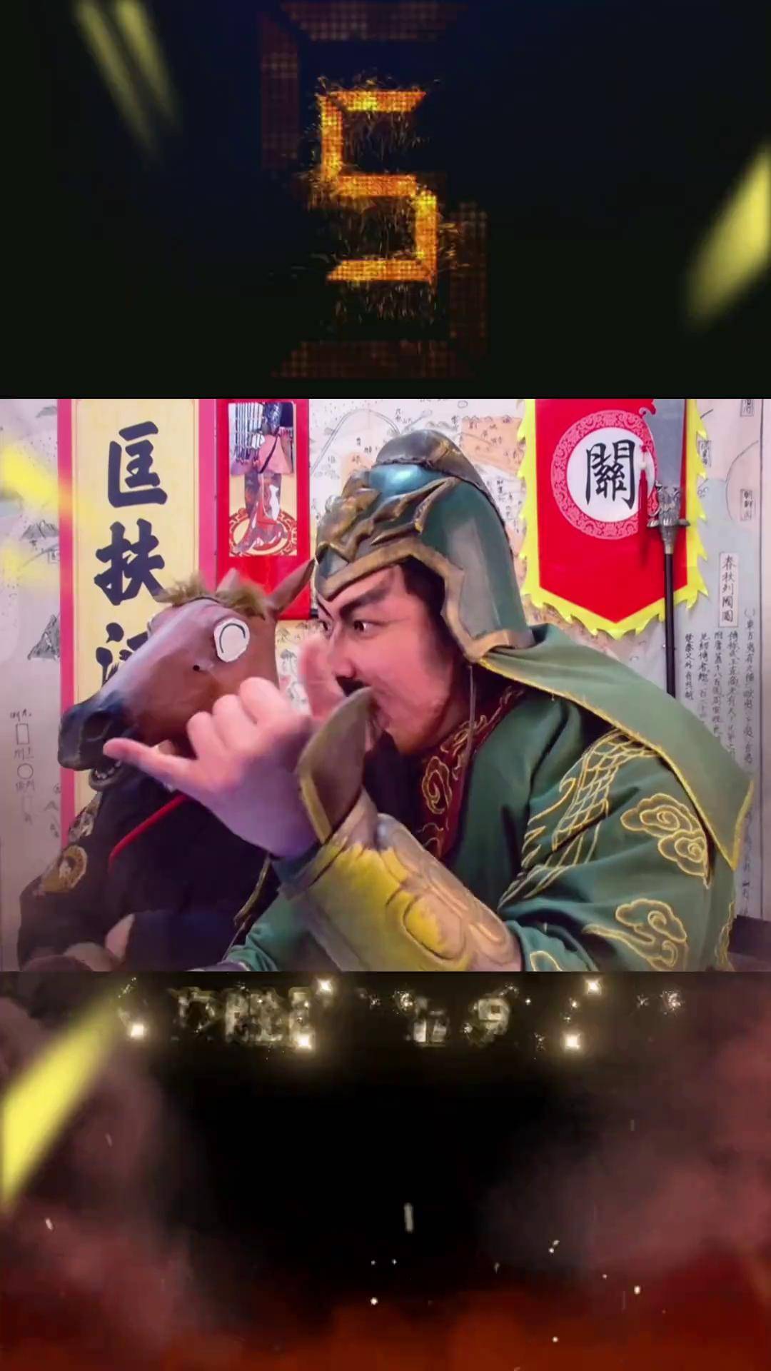 开云下载-连胜开启连环杀阵,实力旋涡敌方难以招架