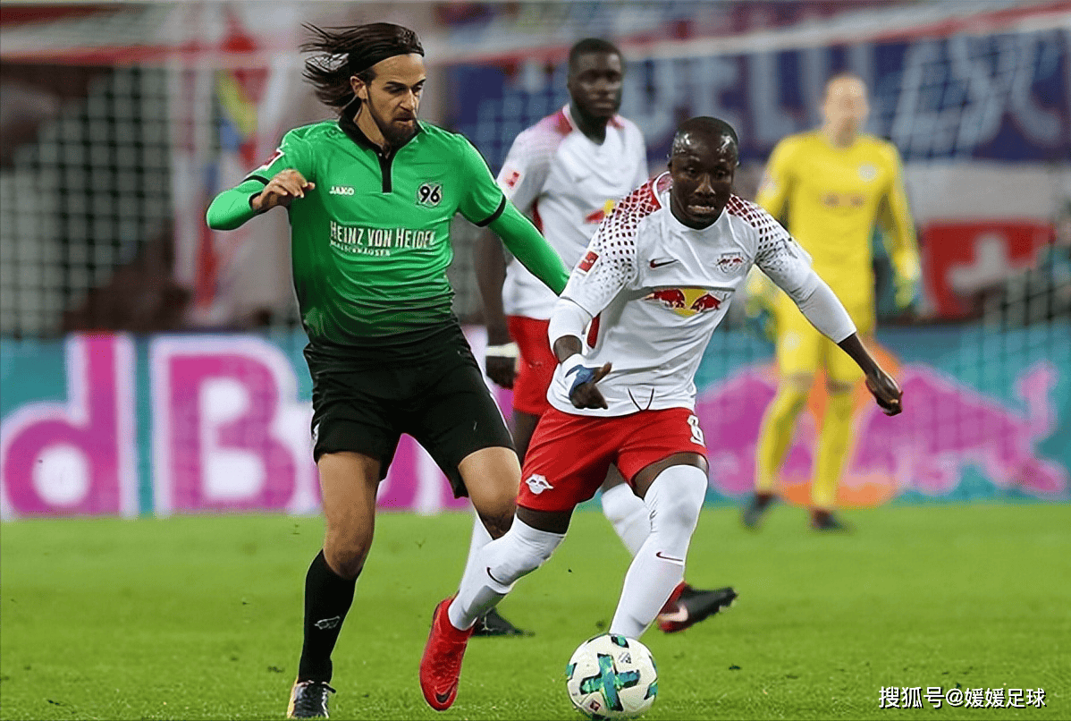 开云体育官网-汉诺威96主场不敌对手,绝杀遗憾