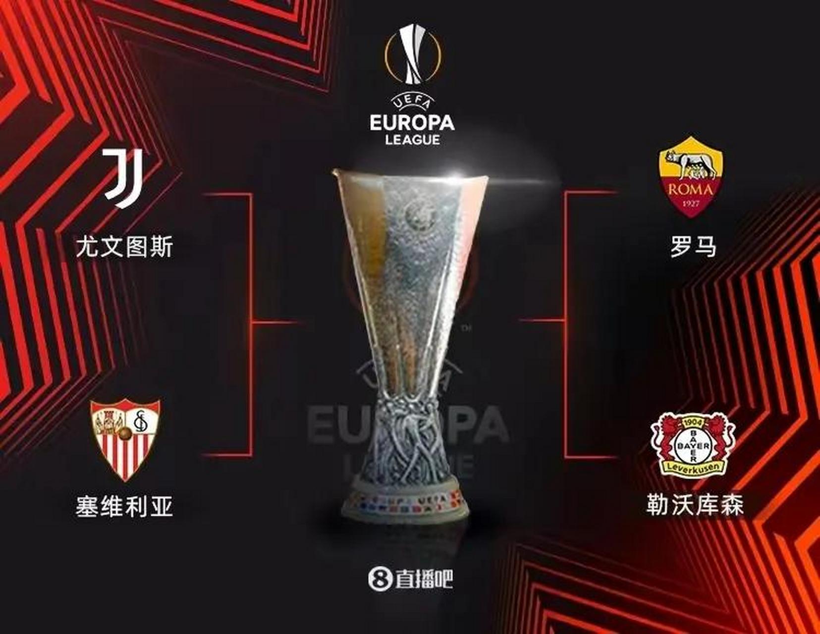 尤文图斯客场大捷,挺进欧冠四强的简单介绍 尤文图斯客场大捷,挺进欧冠四强的简单介绍