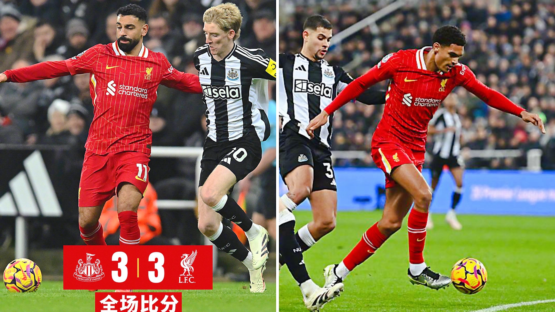 包含利物浦对阵那不勒斯,实力均衡胜出难料的词条 包含利物浦对阵那不勒斯,实力均衡胜出难料的词条