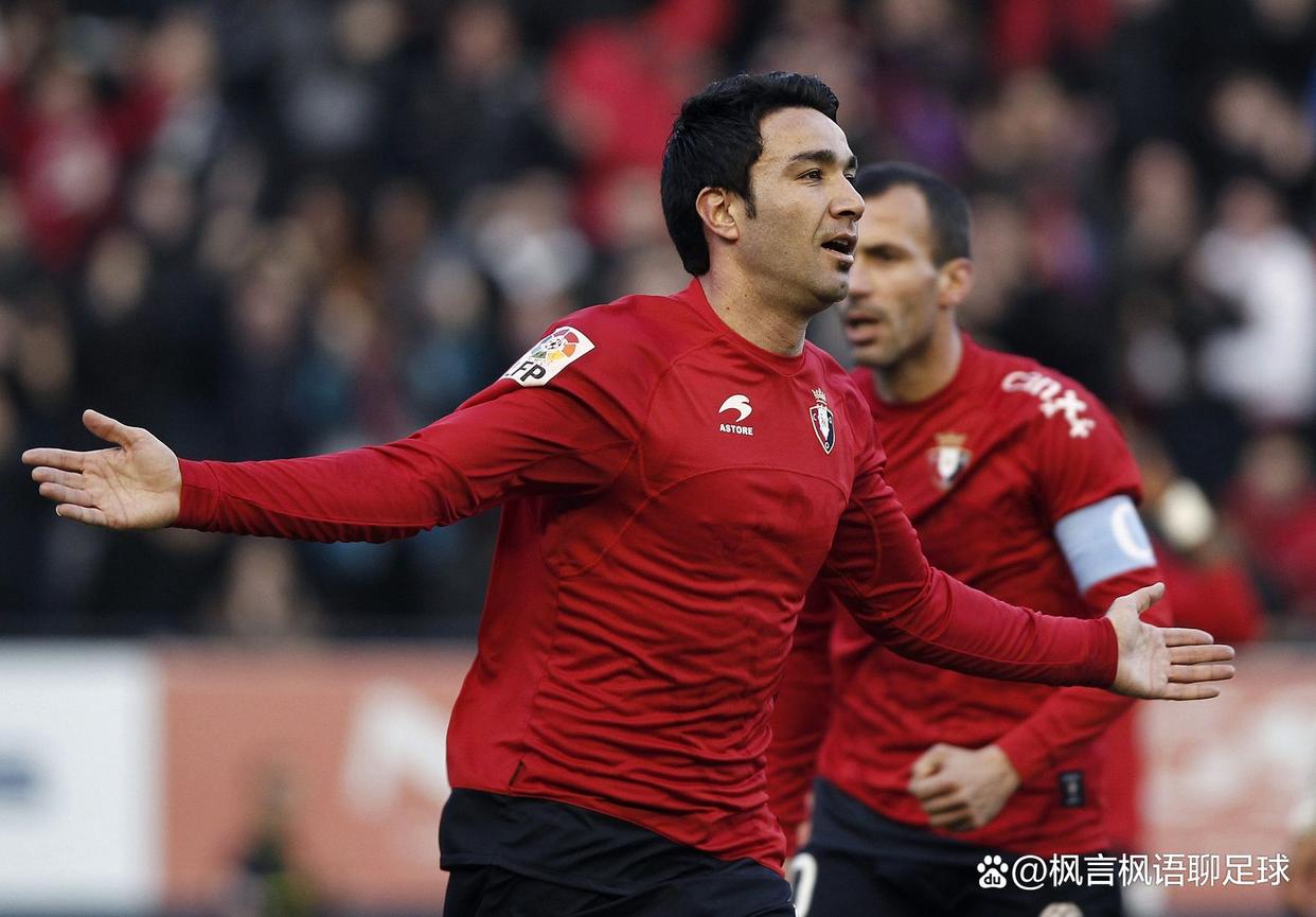 开云体育官方网站-奥萨苏纳喜获胜利,积分榜上升!的简单介绍